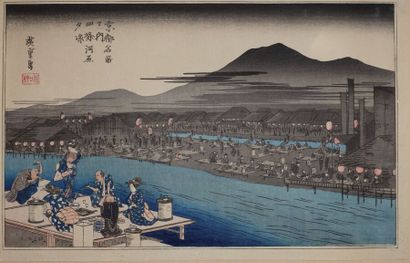 null Utagawa Hiroshige (1797-1858).
Reproduction :
Oban yoko-e de la série " Kyoto...