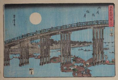 null Utagawa Yoshitora (actif 1850-1880).
Oban yoko-e de la série " Toto meisho hakkei...