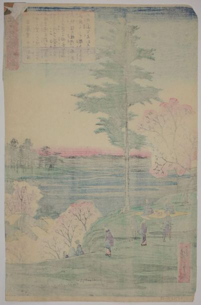 null Utagawa Hiroshige II (Shigenobu) (1826-1869).
Oban tate-e de la série " Edo...