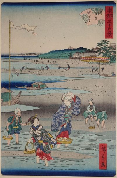 null Utagawa Hiroshige II (Shigenobu) (1826-1869). 
Oban tate-e de la série " Toto...