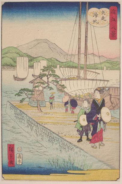 null Utagawa Hiroshige II (Shigenobu) (1826-1869).
Oban tate-e de la série " Omi...