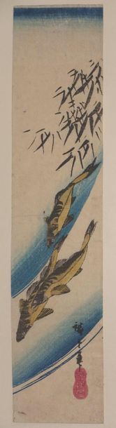 null Utagawa Hiroshige (1797-1858).
Ko-tanzaku, poissons dans un courant et bambous....
