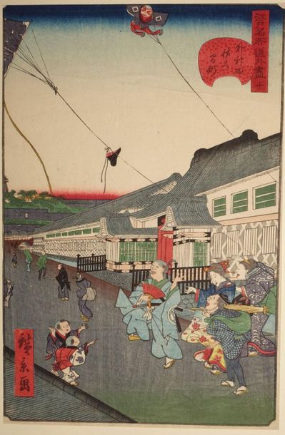 null Utagawa Hirokage (actif 1855-1865).
Oban tate-e de la série " Edo meisho doke...