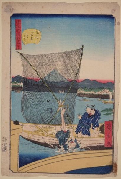 null Utagawa Hirokage (actif 1855-1865).
Oban tate-e de la série " Edo meisho doke...
