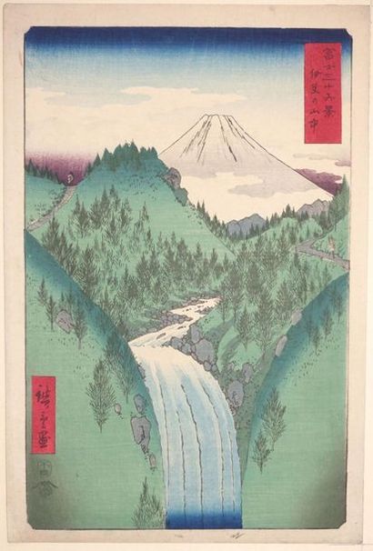 null Utagawa Hiroshige (1797-1858).
Oban tate-e de la série " Fuji sanjurokkei ",...