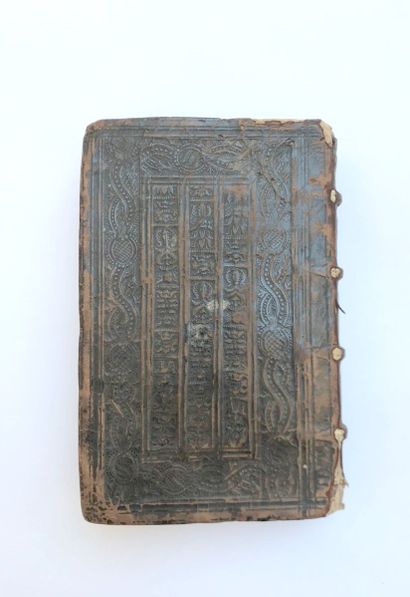 null THÉOPHRASTE Eresius. De historia et causis plantaru[m]. Libri quindecim. Paris,...