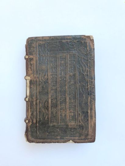 null THÉOPHRASTE Eresius. De historia et causis plantaru[m]. Libri quindecim. Paris,...