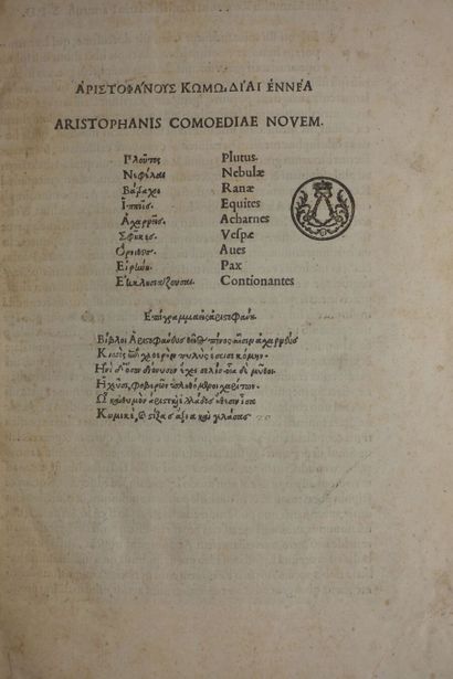 null ARISTOPHANE. Comoediæ novem (græce). Venise, Alde Manuce, 15 juillet 1498 ;...