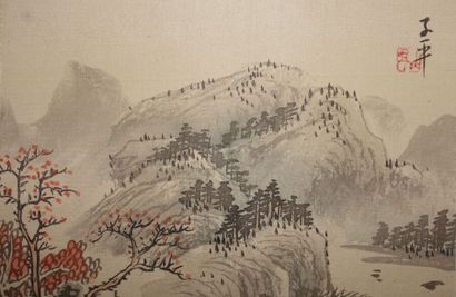 null Paysage de montagnes ; Fleur.
Deux dessins à l'aquarelle et à l'encre de Chine.
Haut....