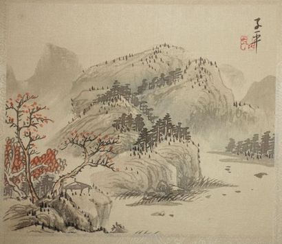 null Paysage de montagnes ; Fleur.
Deux dessins à l'aquarelle et à l'encre de Chine.
Haut....