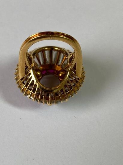 null BOUCHERON PARIS. 
 Ring in 750 thousandths yellow gold adorned in the centre...