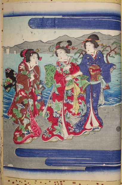 null Koyohara Kunichika (1835-1900)/Toyohara Chikanobu (1838-1912)/Utagawa Fusatane...