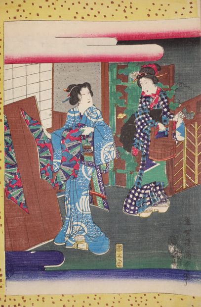 null Koyohara Kunichika (1835-1900)/Toyohara Chikanobu (1838-1912)/Utagawa Fusatane...