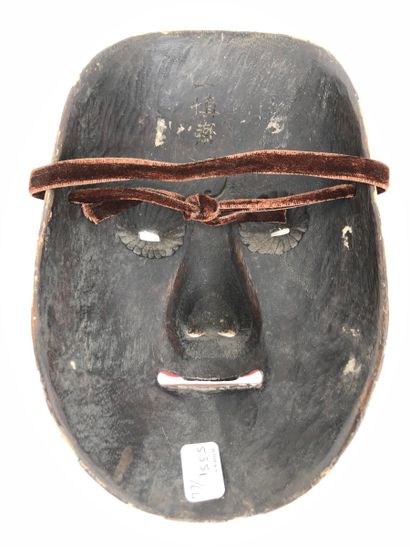 null JAPON - Fin Époque EDO (1603-1868).

Masque de Nô en bois laqué noir, crème...