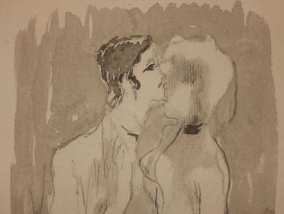 null Attributed to Fikret MOUALLA (1903-1967).

The Kiss.

Charcoal and ink wash...