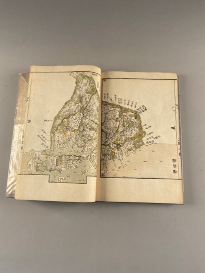 null ATLAS JAPONAIS. AOU To Kei. Kokugun Zenzu. Nagoya, Toheido, [1837] ; 2 vol....