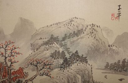 null Paysage de montagnes ; Fleur.

Deux dessins à l'aquarelle et à l'encre de Chine.

Haut....