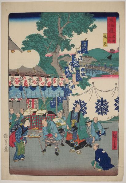 null Utagawa Hiroshige II (Shigenobu) (1826-1869).

Oban tate-e de la série " Tôkaidô...