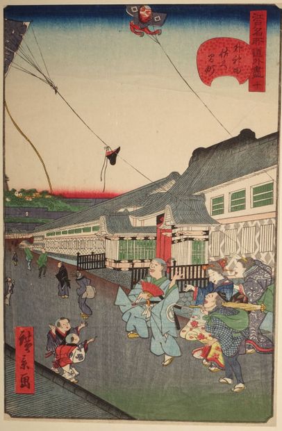 Utagawa Hirokage (actif 1855-1865). 
Oban...