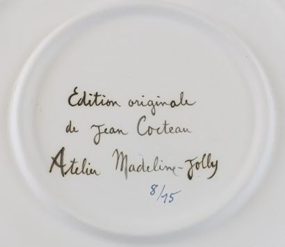 null Jean COCTEAU (1889-1963) & ATELIER MADELINE-JOLLY (céramiste)

« Premier émoi...