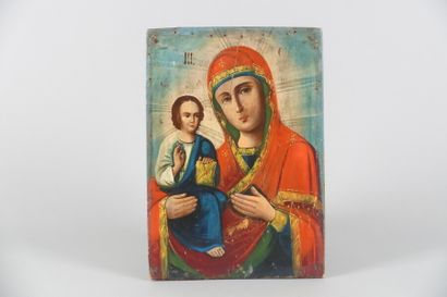 null Two icons

(Damage and missing.)

Height : 29 and 24 cm 29 and 24 cm ; Width...