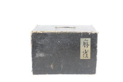 null Ivory mahjong game, complete

(Accidents.)

Late 19th-early 20th century

Height...