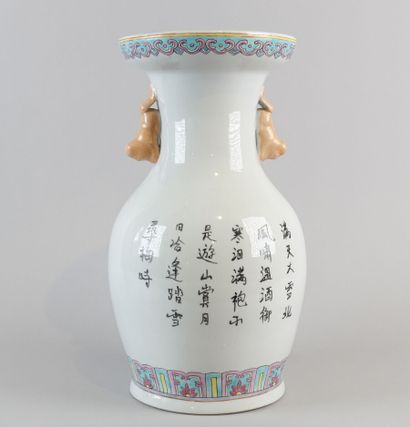 null Porcelain baluster vase with characters decoration

Height : 35 cm 35 cm ; Neck...