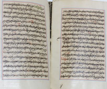 null " Nuzhat al-hadi bi-akhbar mulk al-qarn al-hadi " de Mohammed al-Saghir al-Ifrani

Maroc,...