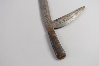 null RÉPUBLIQUE DÉMOCRATIQUE DU CONGO

Deux couteaux de jets

Haut. : 30,5 cm ; Larg....