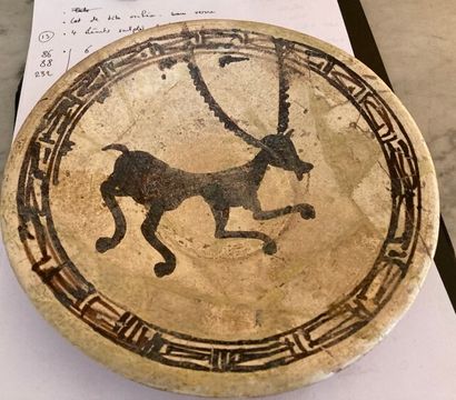 null Iran oriental, Nichapour, Xe siècle

Coupe en céramique argileuse à décor d'engobe...
