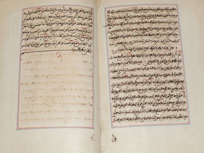 null " Nuzhat al-hadi bi-akhbar mulk al-qarn al-hadi " de Mohammed al-Saghir al-Ifrani

Maroc,...