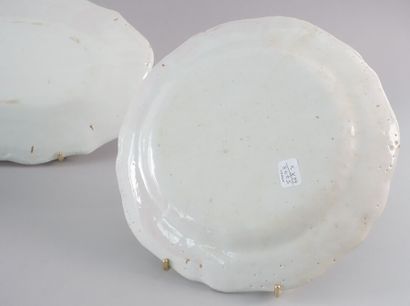 null SWITZERLAND and STRASBOURG

An oval dish and two earthenware plates with contoured...