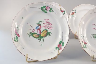 null THE ISLETTES

Six glazed earthenware plates with contoured edges decorated,...