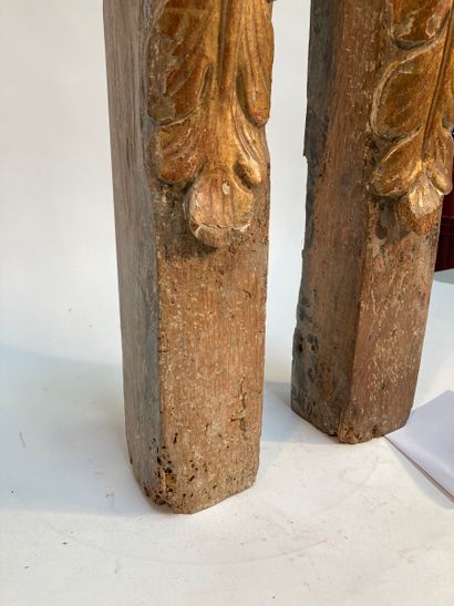 null France, XVIIIe siècle

Deux éléments de mobilier liturgique

Bois sculpté polychromé...