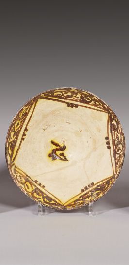 null Iran oriental, Nichapour, Xe siècle

Coupe tronconique en céramique argileuse...