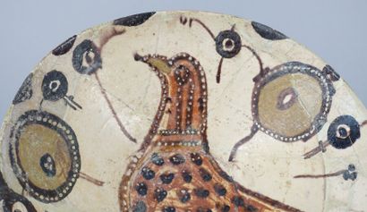 null Iran oriental, groupe dit de « Sari », XIe siècle

Coupe tronconique en céramique...