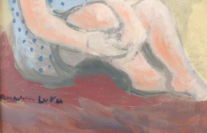 null Madeleine LUKA (1894-1989)

Fillette assise

Huile sur toile, signée en bas...
