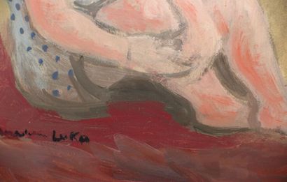 null Madeleine LUKA (1894-1989)

Fillette assise

Huile sur toile, signée en bas...