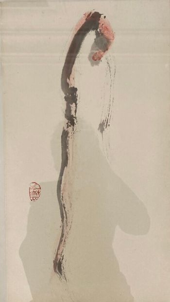 null SHAN SA (née en 1972)

Composition

Haut. : 43 cm ; Larg. : 24 cm