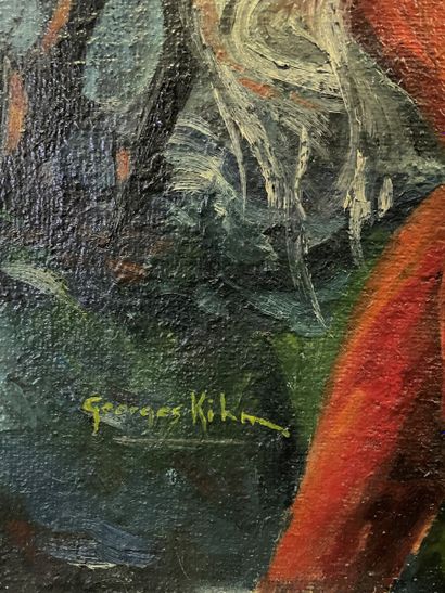 null Georges KIHM (1927-1993)

Poseidon

Oil on canvas, signed lower left

(Cracks.)

Height...