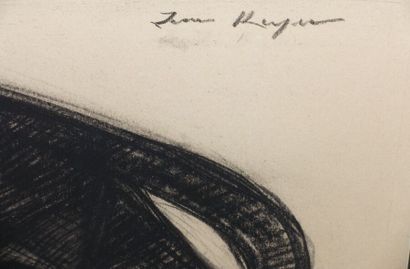 null Jean ROYER (XXe siècle)

Panthère marchant

Fusain, signé en haut à droite

Haut....