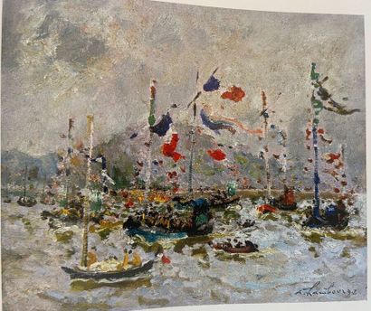 null André HAMBOURG (1909-1999)

La fête des marins

Huile sur toile, signée en bas...