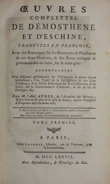 null Oeuvres complètes de Dêmosthene et D'Eschine

Paris, Lacombre, 1777

Deux tomes...