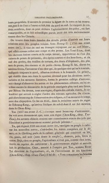 null D'Orbigny

Dictionnaire d'histoire naturelle

Treize tomes, Paris 1849