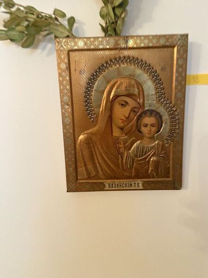 null Icône et sa rizza

Sainte Vierge 

Travail russe moderne

Haut. : 22 cm ; Larg....