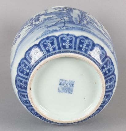 null CHINE - Époque DAOGUANG (1821-1850)



NO ONLINE BIDDING, PLEASE CONTACT THE...