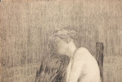 null Attributed to Edgar DEGAS (1834-1917)

Bather

Monotype, annotated on the reverse...