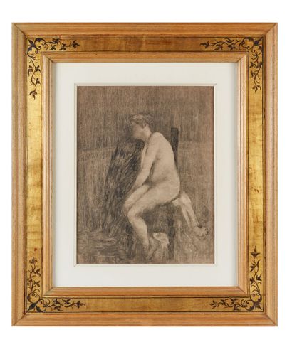 null Attributed to Edgar DEGAS (1834-1917)

Bather

Monotype, annotated on the reverse...