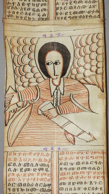 null Un manuscrit Copte sur une enluminure figurant des éléphants