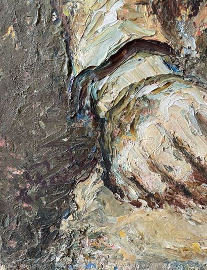 null Isaac PAILES (1895-1978)
Portrait d'une métisse
Huile sur toile, signée en bas...